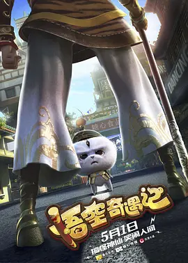 久草a视频